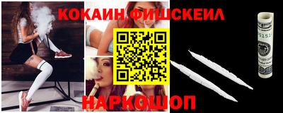прущий лед Будённовск