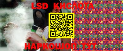кокаин премиум Бузулук