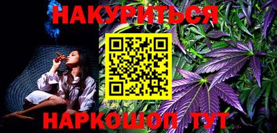 кокаин премиум Бузулук