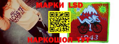 винт Бугуруслан