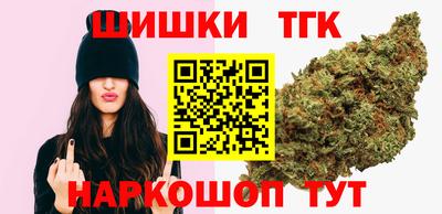 прущий лед Будённовск