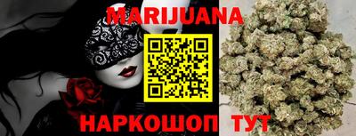 метадон Новодвинск