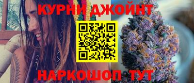 кокаин премиум Бузулук