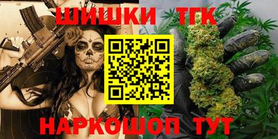 кокаин премиум Бузулук