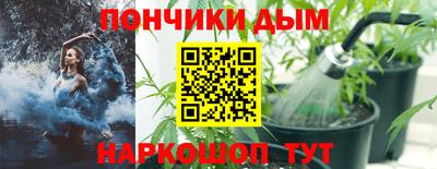 кокаин премиум Бузулук