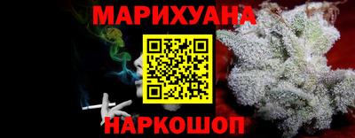 кокаин премиум Бузулук