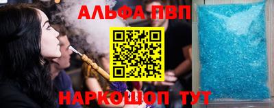 кокаин премиум Бузулук