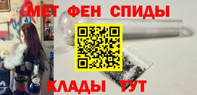 кокаин премиум Бузулук
