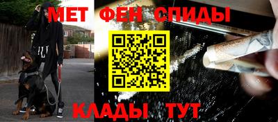 кокаин премиум Бузулук