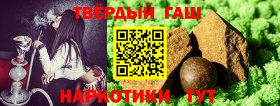 винт Бугуруслан