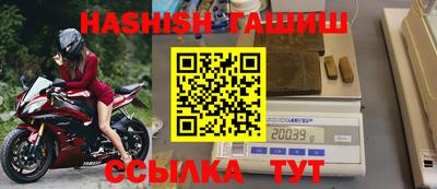 прущий лед Будённовск